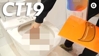 💩を記録する便器【CEATEC 2019】