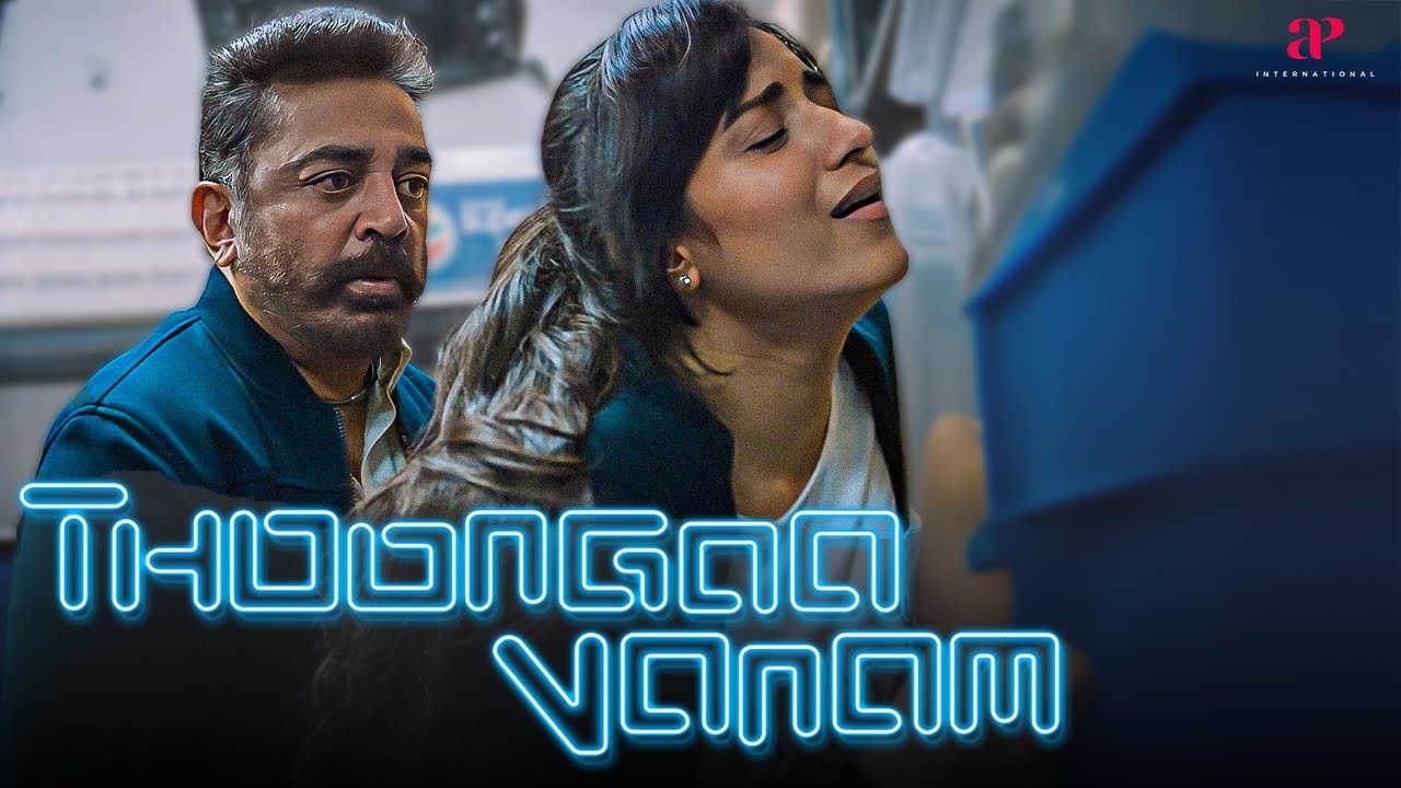 Thoongaa Vanam Super Scenes | Son Kidnapped, Officer Battles Gangs and Dirty Cops ! | Kamal Haasan