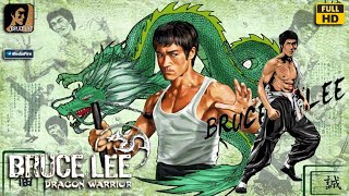 GAME ACTION FIGHTING OFFLINE TERBAIK⼁BRUCE LEE: DRAGON WARRIOR⼁OFFLINE - FULL HD GRAPHICS GAMEPLAY screenshot 1