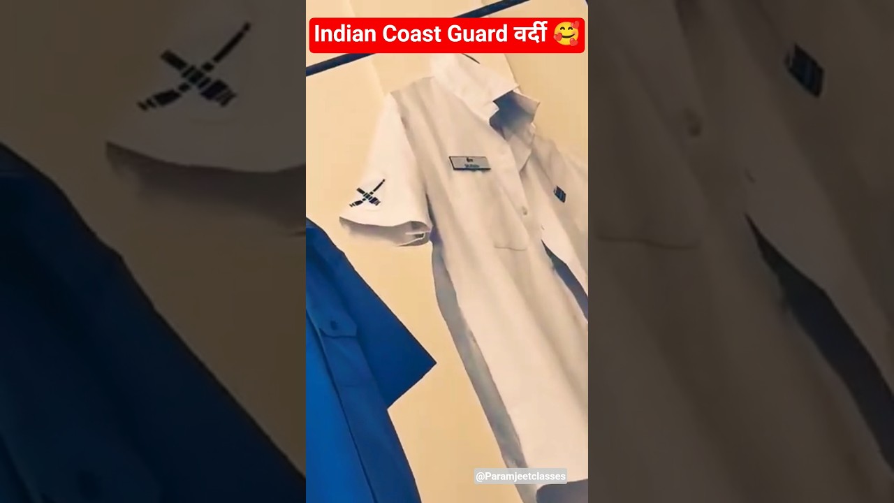 Coast Guard db gd Dress 