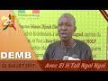 Ref:-YoMM9M_h7c Demb : histoire de s�mou djimit diouf du saloum - 22 juillet 2017
