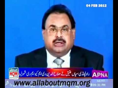 Altaf Hussain commends Mian Muhammad Ateeq Sheikh ...