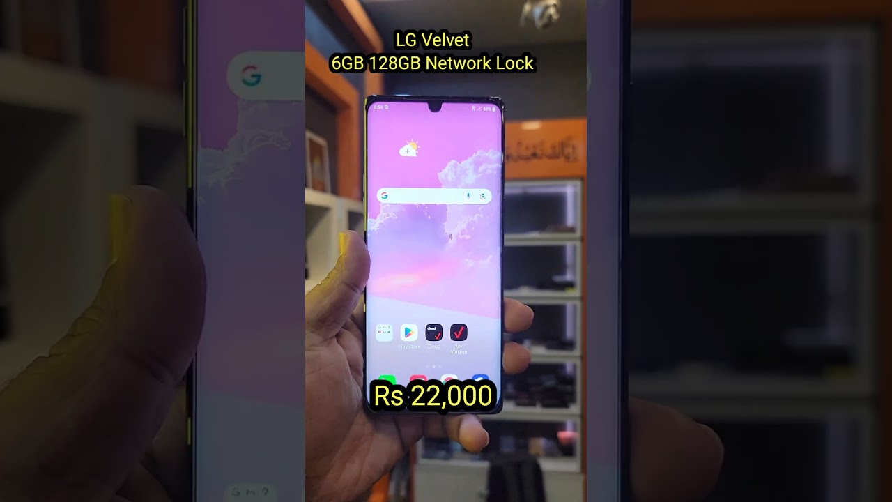 LG Velvet 6GB 128GB Network Lock Ringer Not Working Rs 22000