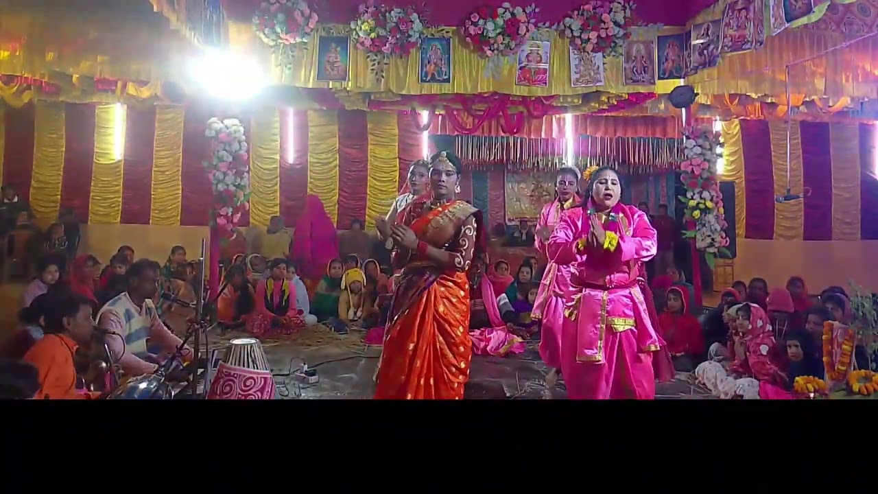 ভাই বোন ঝুমুর সম্প্রদায় এক নাম কীর্তন আমায় একটু জায়গা দাও মায়ের মন্দিরে বসি