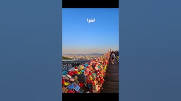 #الشعب_الصيني_ماله_حل #اكسبلور #تيك_توك #اذكار_الصباح #لايك #ترند #تصويري #صباح_الخير