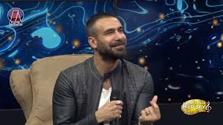 Adnan Koç - Yıldızların Altında