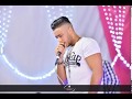 ‫اغنية ماشى الحال   احمد حسين   حزينة اوي 2017‬   YouTube