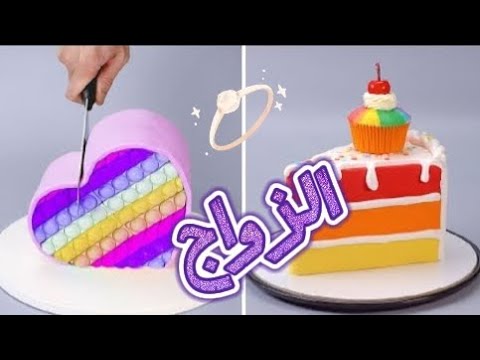 قصص رون حبيت اخت خطيبة اخويا رون