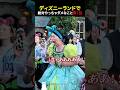 ディズニーランドで絶対やっちゃダメなこと第1位