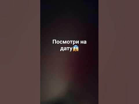 666 фыврябут 66666 т. - YouTube