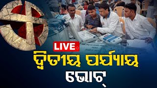 Live | ଭୋଟ୍ ଦେଉଛି ଭାରତ | 2nd Phase Election | OTV