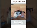 ‏ #mobilegames قطع مهمة لألعاب الموبايل