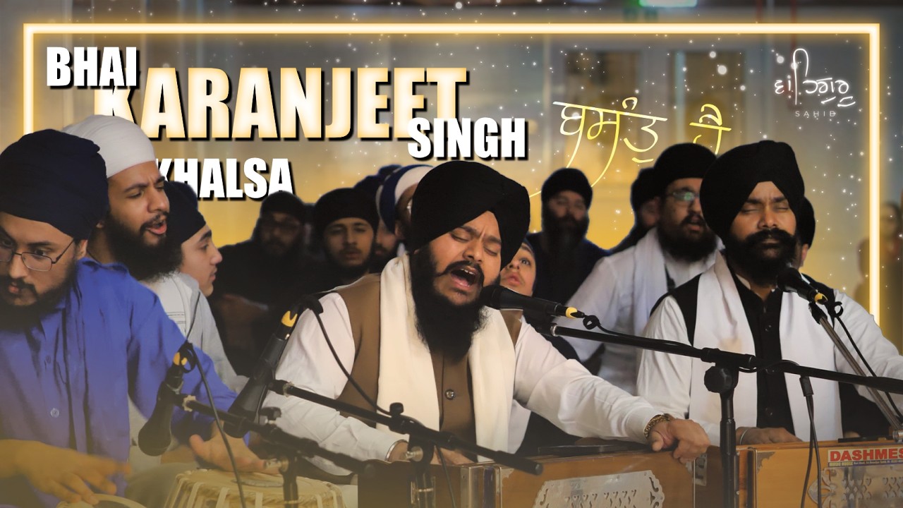 Bhai Karanjeet Singh Khalsa - Naanak Tinaa Basant Hai - Sanjha Raensabaayee I Bham Feb. 2026