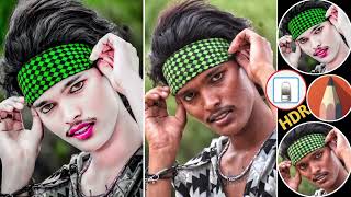 HDR Face Smooth Skin whitening photo Editing || Autodesk Sketchbook skin Face painting Editing