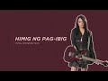 Yeng Constantino - Himig ng Pag-ibig [Official Audio] ♪ Mp3 Song