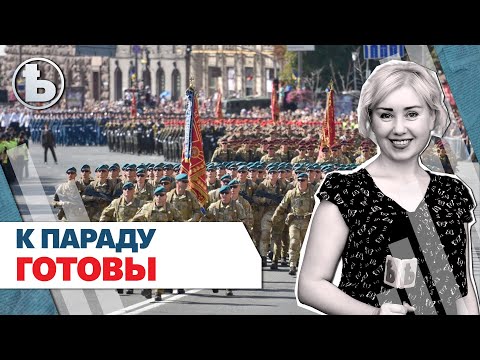 700 харьковских курсантов примут участие в параде в Киеве на День Независимости Украины