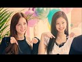 BLACKPINK・PUMA（プーマ） ABCマート・ＣＭメイキング