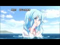 Denpa Onna to Seishun Otoko「AMV」- King