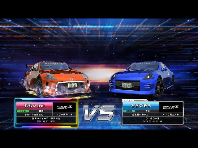 いんてぐらむ。様リクエスト sddefault.jpg