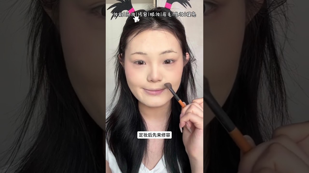 Winter vacation crash course - Morning 8 Pseudo Natural Makeup 6-Minute Super Detailed