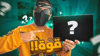 الشناوة بعثولي حاجة شابة بزاف 😁
