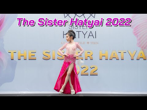 EP. 01 ประกวด The Sistern Hatyai 2022