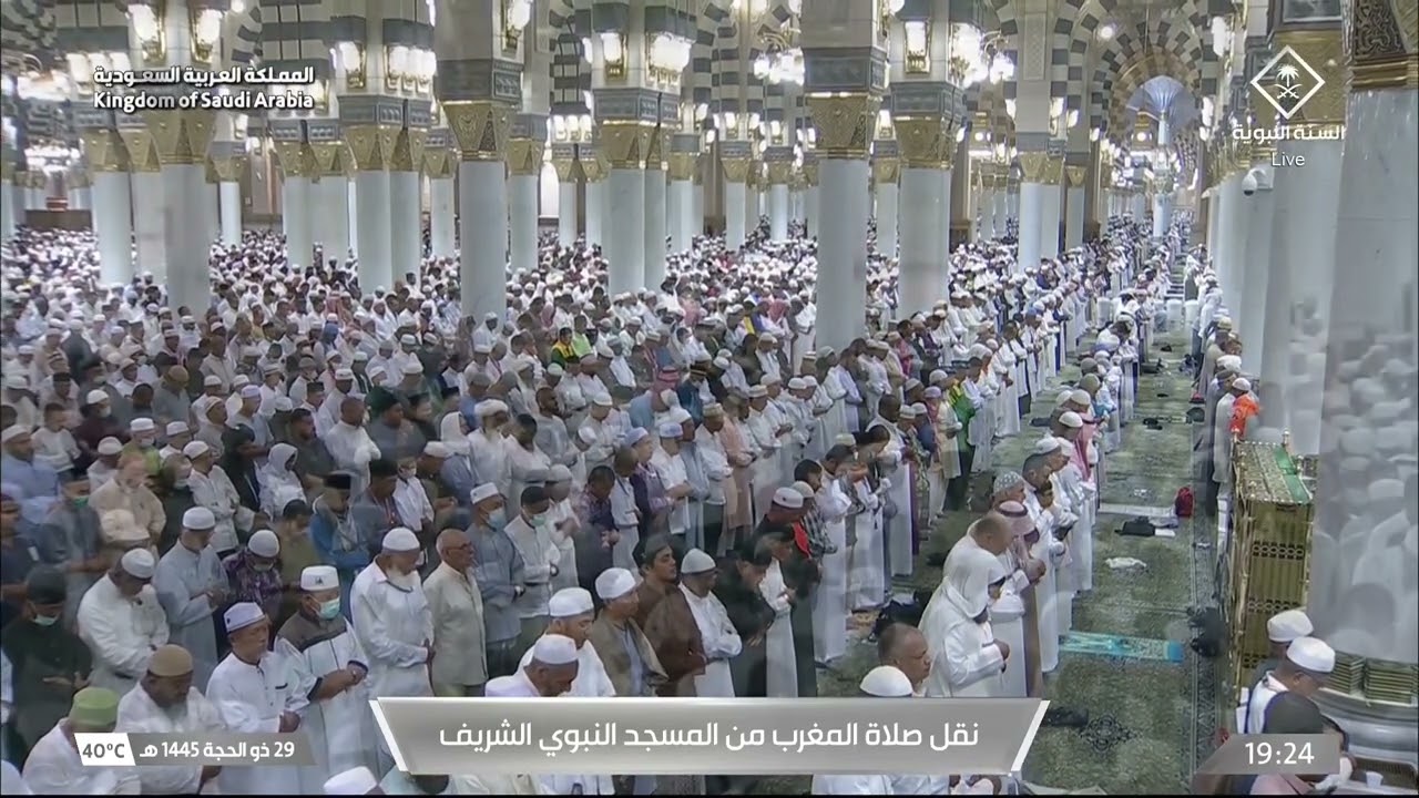 صلاة المغرب للشيخ عبدالباري الثبيتي 29 ذو الحجة 1445هـ
