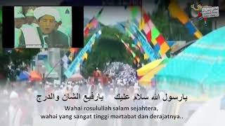 Guru Sekumpul - Ya Rasulullah + Ya Nabinal Hadi + Ya Ahla Baitin Nabi (Lirik + Terjemahan)