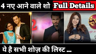 Dangal TV 03 New Shows: These Upcoming Shows To Launch Soon !! | Here The Full Details Inside ...