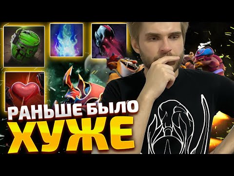 51 Удаленная Способность [Dota 2]