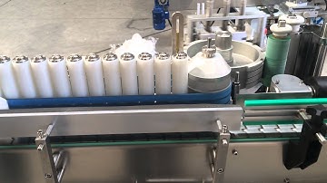 Automatic Round PET Bottle Labeling Machines Wet Glue Label Applicator Equipment Videos