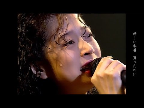 中森明菜『忘れて』の伝説の歌声に感涙(歌詞字幕＋追加歌詞有 画質強化)~夢~ '91 akina nakamori Special Live