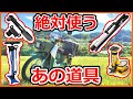 コメントで教えてもらったエアポンプを使ってみたらめっちゃ良いポンプでした　スーパーカブ110　手動ポンプ使い比べ　据え置きポンプ　携帯ポンプ