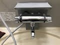 【DIY】お風呂 KVK サーモスタット式シャワー KF770TN → KF800TN  交換　根本は流用。