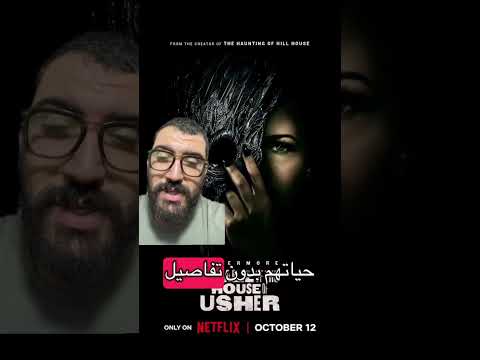مسلسل جامد علي ضمانتي بس للكبار فقط     
