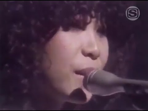 Minako Yoshida (吉田美奈子) - ろっか ばい まい べいびい ~ [Rock A Bye My Baby] (live 1975)
