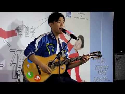 2016.10.08 韋禮安硬戳香港見面簽唱會 -心醉心碎 & 好天氣