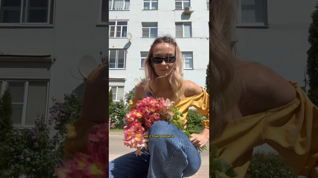 Все мы немного Джинджер😂😂 смотри до конца - YouTube