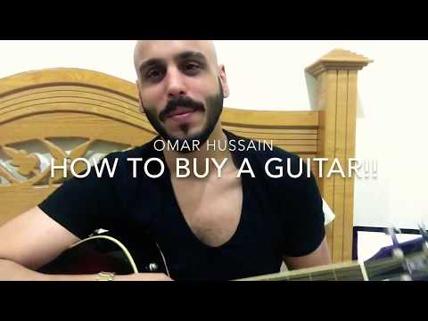 فيديو: كيفية شراء جيتار في عام