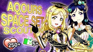 AQOURS SPACE PART 1 | LOVE LIVE SCHOOL IDOL FESTIVAL AQOURS SPACE PART 1 | LOVE LIVE SCHOOL IDOL FESTIVAL