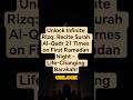 The Ramadan Secret That Unlocks Infinite Barakah #shorts #surahalqadr
