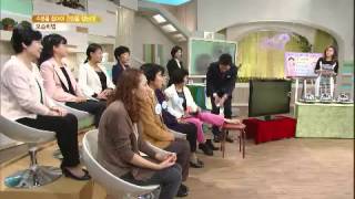 무엇이든 물어보세요 - Ask Anything 20131104 # 001