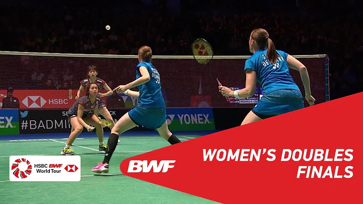 WD | FUKUSHIMA/HIROTA (JPN) [4] vs JUHL/PEDERSEN (DEN) [3] | BWF 2018 - DayDayNews