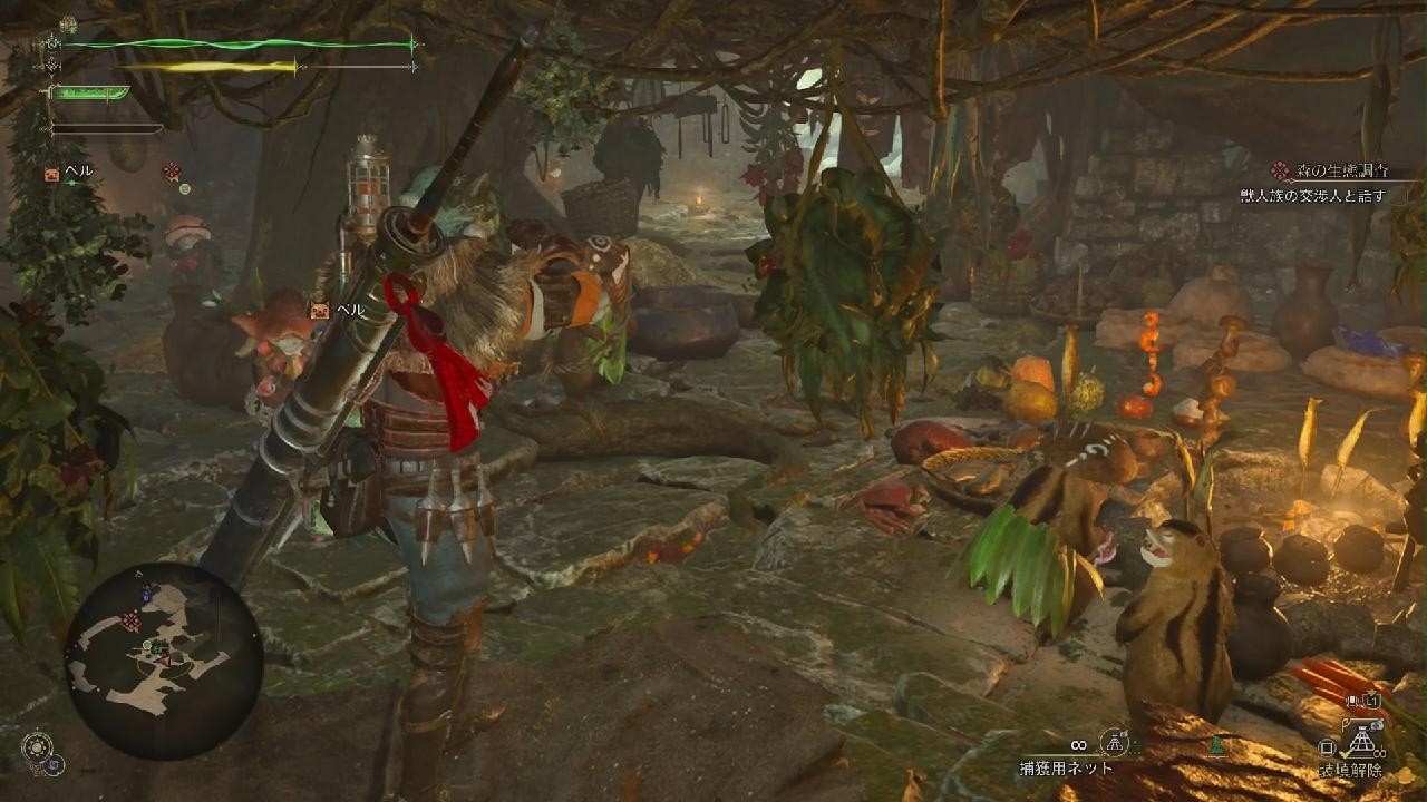 Monster Hunter Wilds_20250228024814 - YouTube