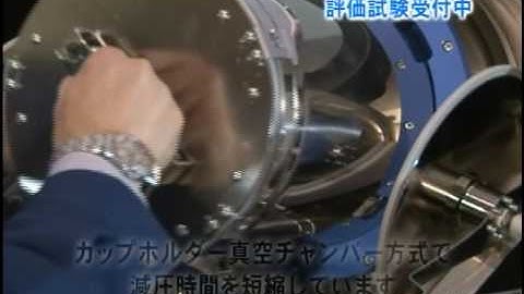 THINKY ARV-10KTwin Planetary Centrifugal Mixing and Vacuum Degassing Machine for Production