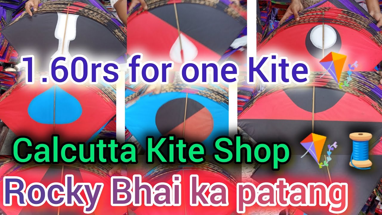 Metiabruz Kite Market |•| Calcutta Kite Shop 🪁🧵|•| must watch for All Kite🪁 Lovers❤️❤️ comment karo