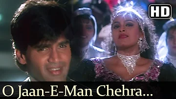 O Jaanemann Chehra Tera - Suneil Shetty - Shilpa Shirodkar - Raghuveer - Hindi Song