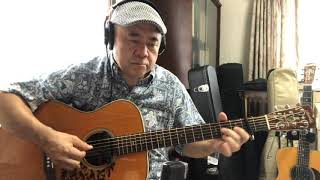 アコースティック・ギター・ブック(51)　僕の歌は君の歌（Your Song）スペシャルギターアレンジ