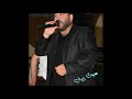 سعد فرح دبكة هيدي هيدي جديد نااار اكشن 2017