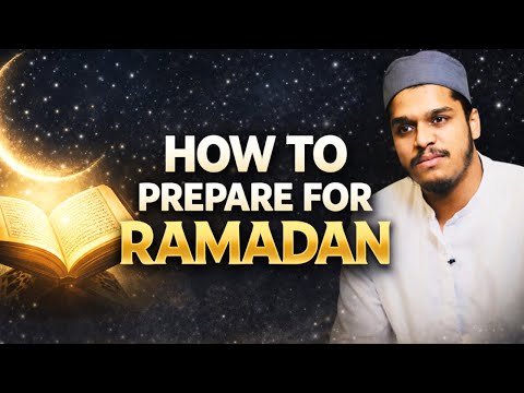      ﷺ     وبلغنا رمضان   